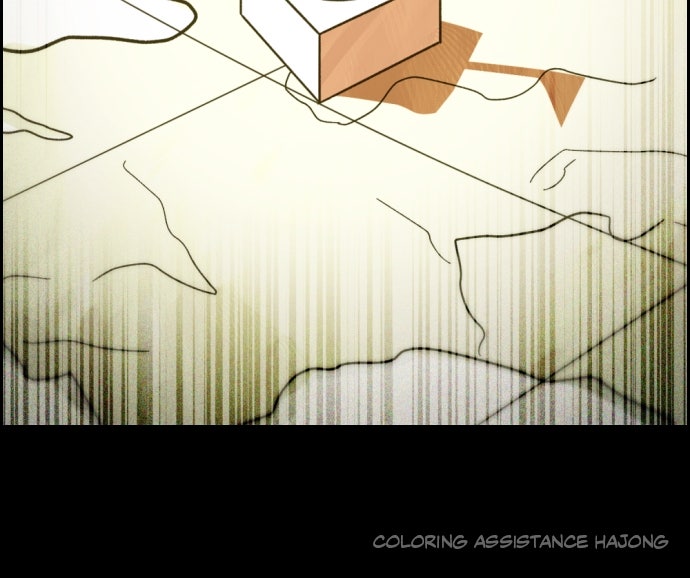 Day of Disaster Ep. 81 - Codename Strzyga page 118 - 