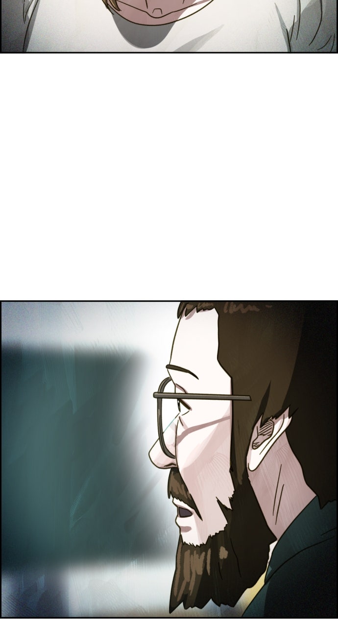 Day of Disaster Ep. 81 - Codename Strzyga page 52 - 