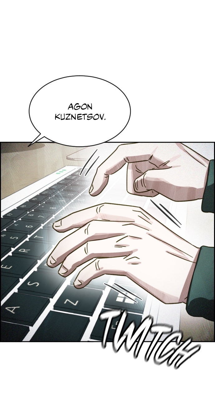 Day of Disaster Ep. 81 - Codename Strzyga page 58 - 