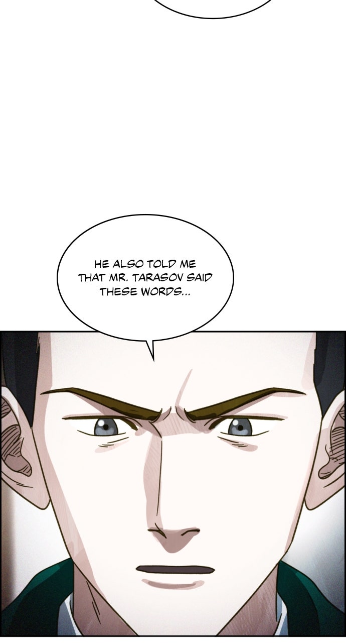 Day of Disaster Ep. 81 - Codename Strzyga page 70 - 