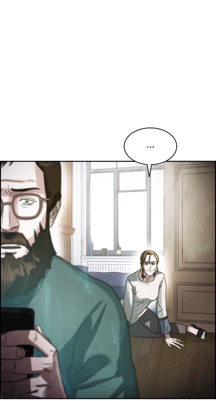 Day of Disaster Ep. 81 - Codename Strzyga page 75 - 