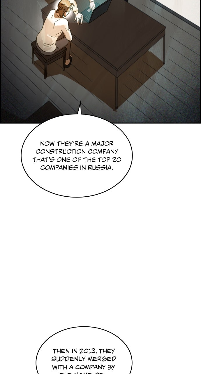 Day of Disaster Ep. 81 - Codename Strzyga page 82 - 