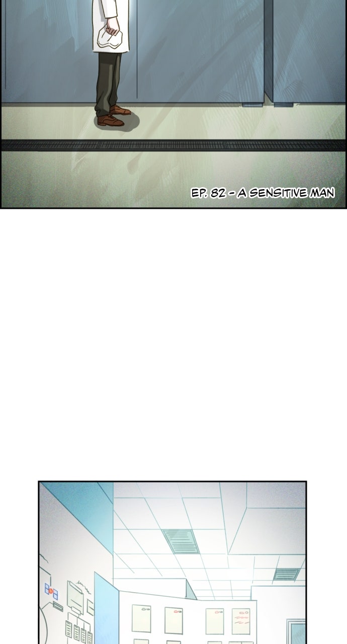 Day of Disaster Ep. 82 - A Sensitive Man page 17 - 