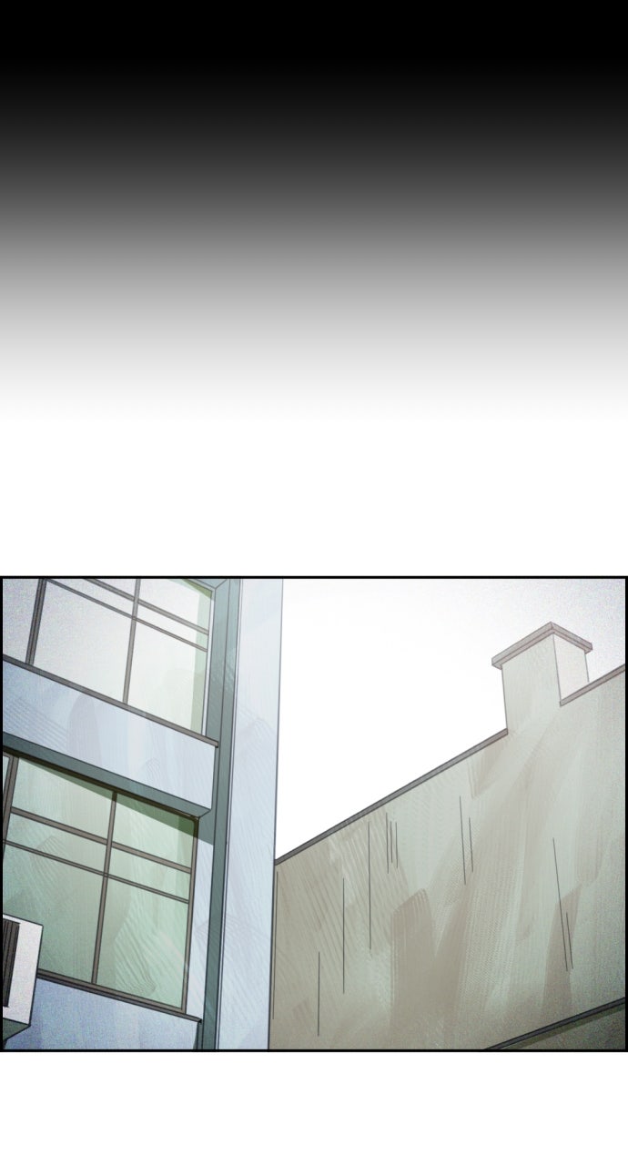 Day of Disaster Ep. 82 - A Sensitive Man page 66 - 