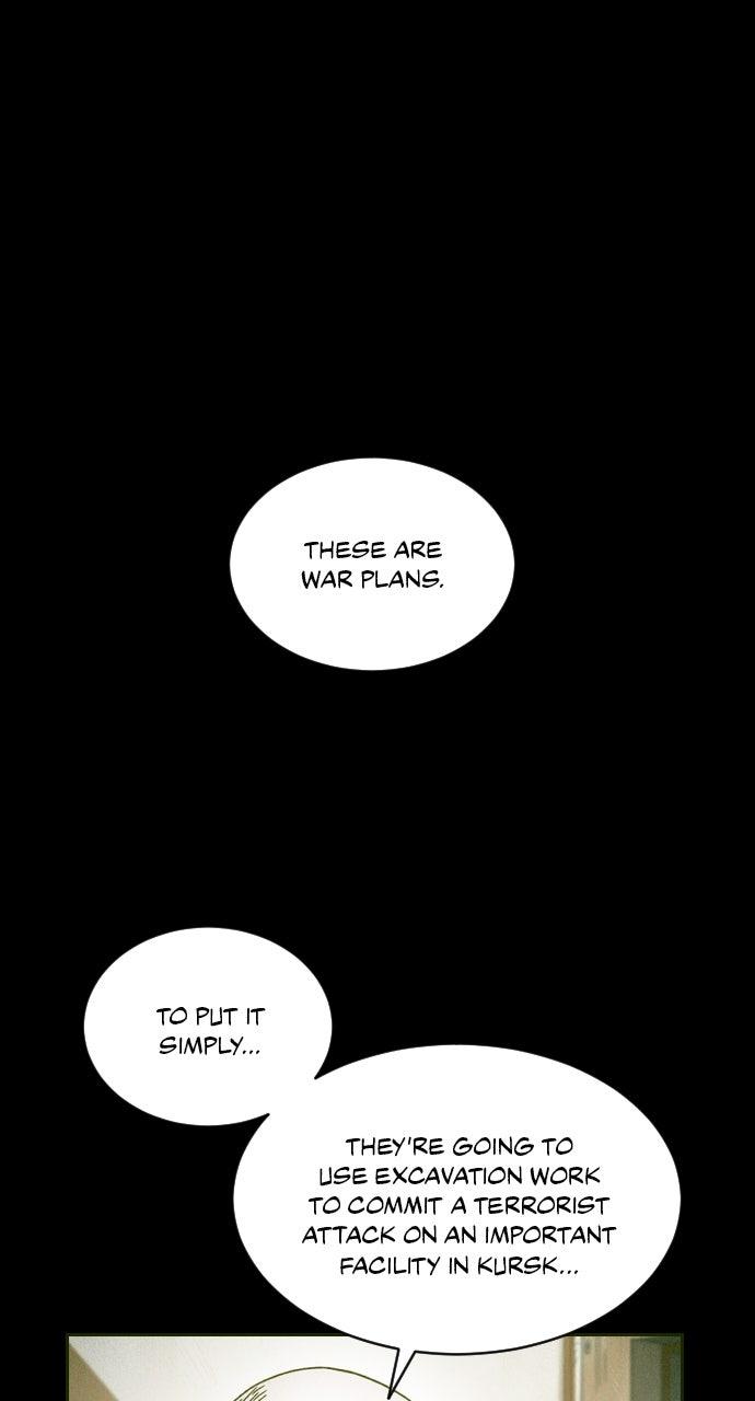 Day of Disaster Chapter 84 page 1 - 