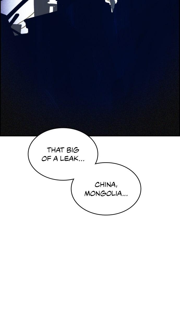 Day of Disaster Chapter 84 page 27 - 