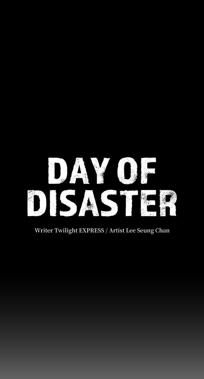 Day of Disaster Chapter 84 page 7 - 