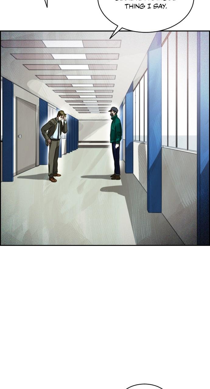 Day of Disaster Chapter 84 page 71 - 