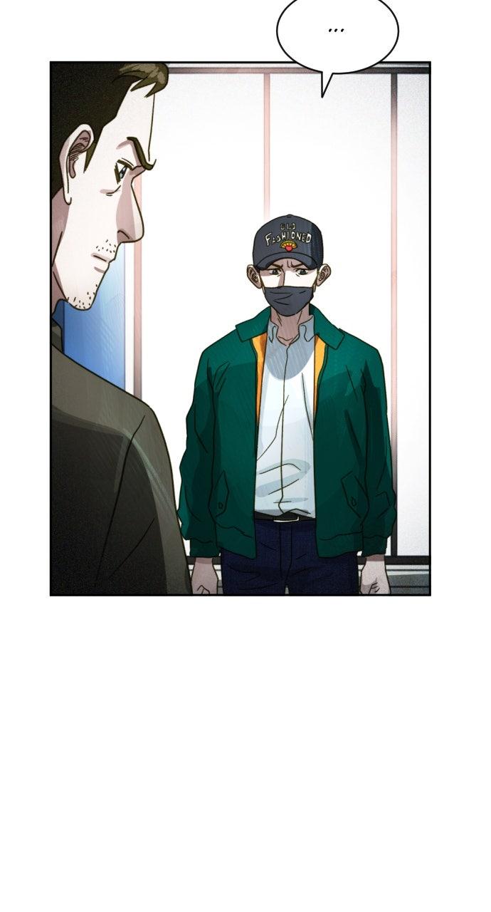 Day of Disaster Chapter 84 page 72 - 