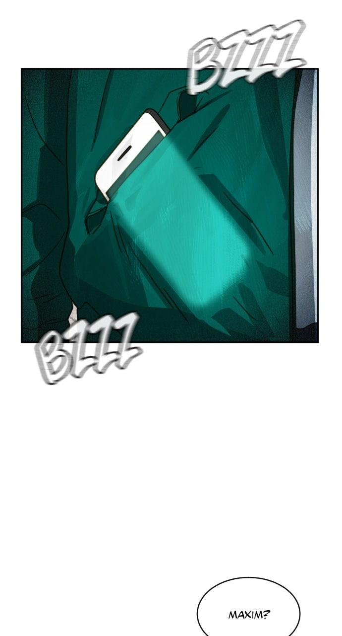 Day of Disaster Chapter 84 page 73 - 