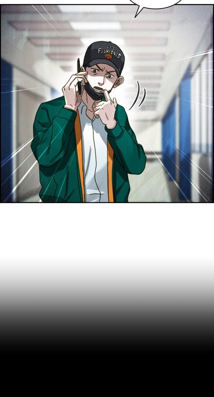 Day of Disaster Chapter 84 page 74 - 