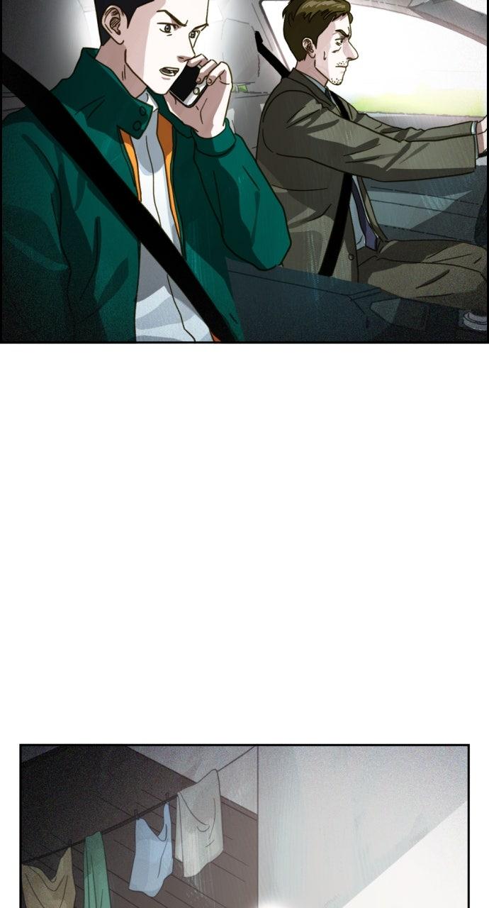 Day of Disaster Chapter 84 page 10 - 