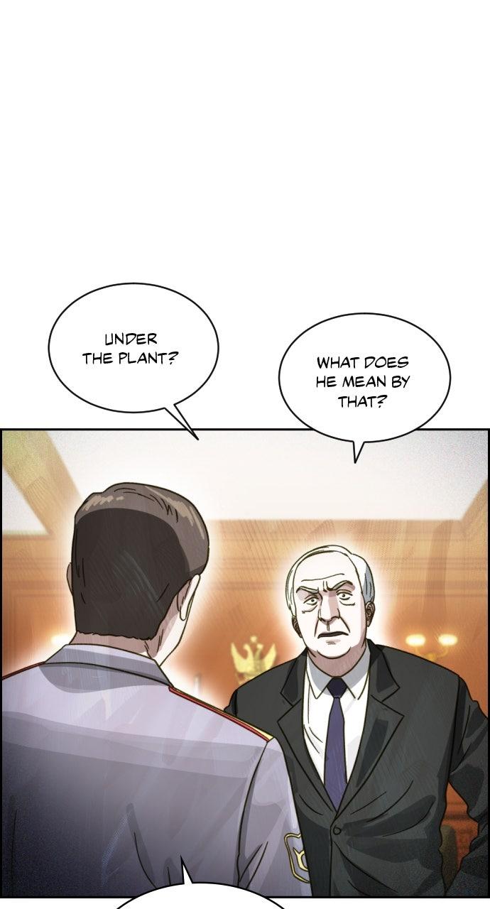 Day of Disaster Chapter 85 page 11 - 