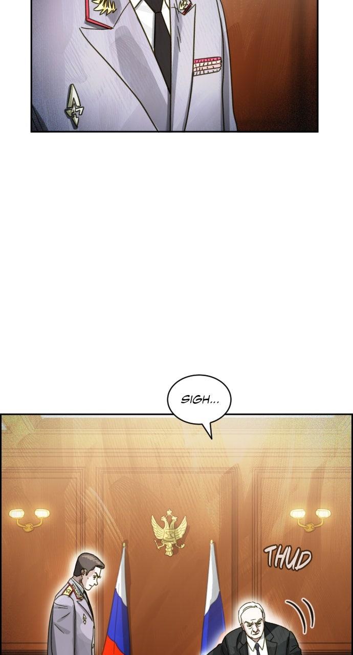 Day of Disaster Chapter 85 page 14 - 