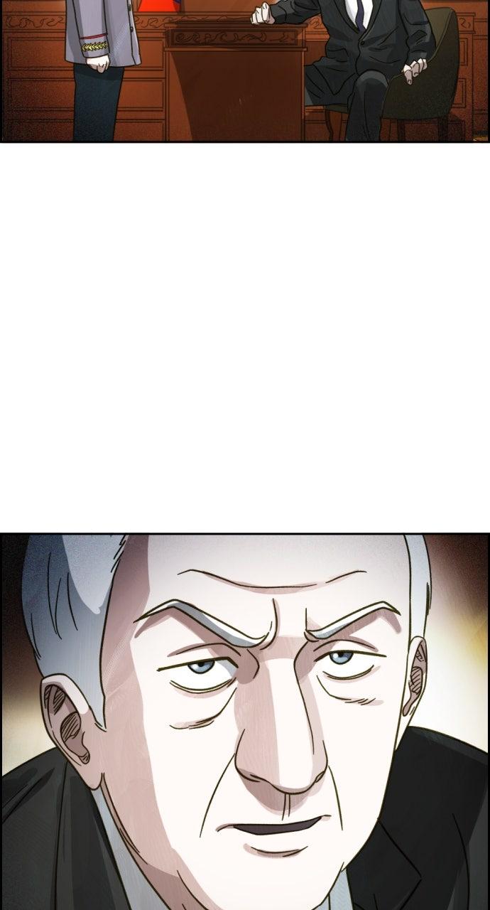 Day of Disaster Chapter 85 page 15 - 