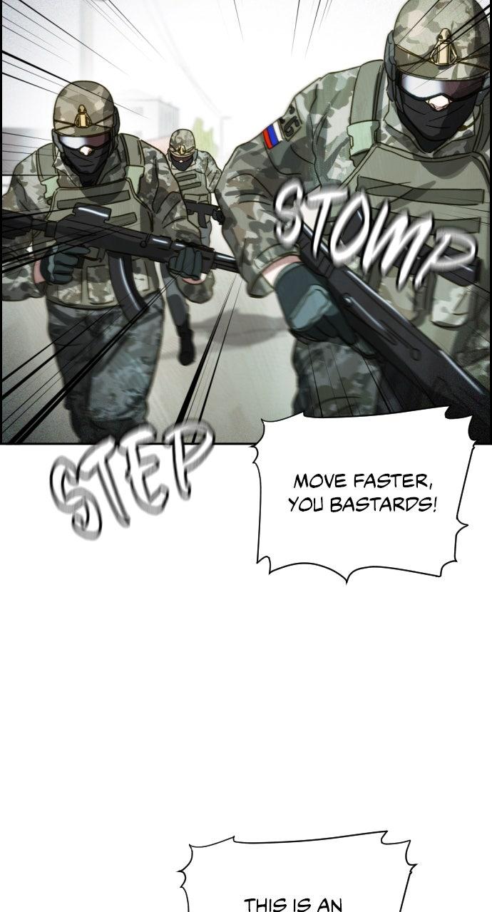 Day of Disaster Chapter 85 page 17 - 