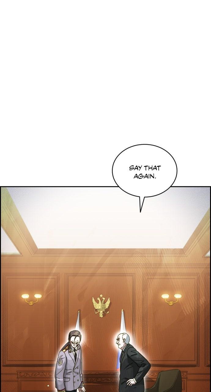 Day of Disaster Chapter 85 page 8 - 