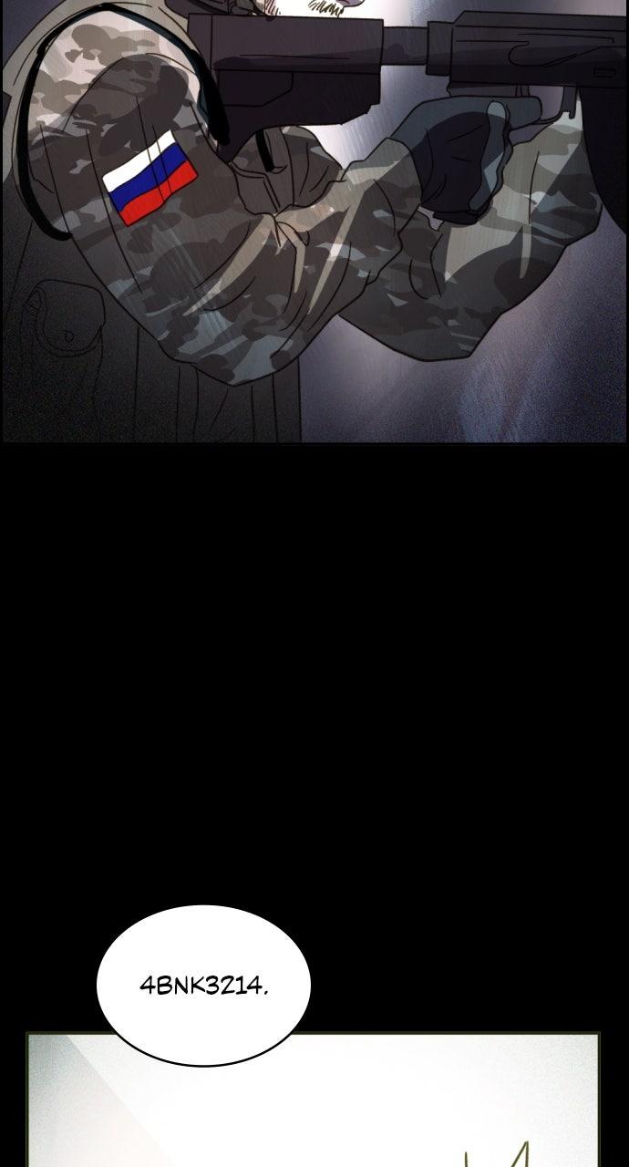 Day of Disaster Chapter 85 page 78 - 