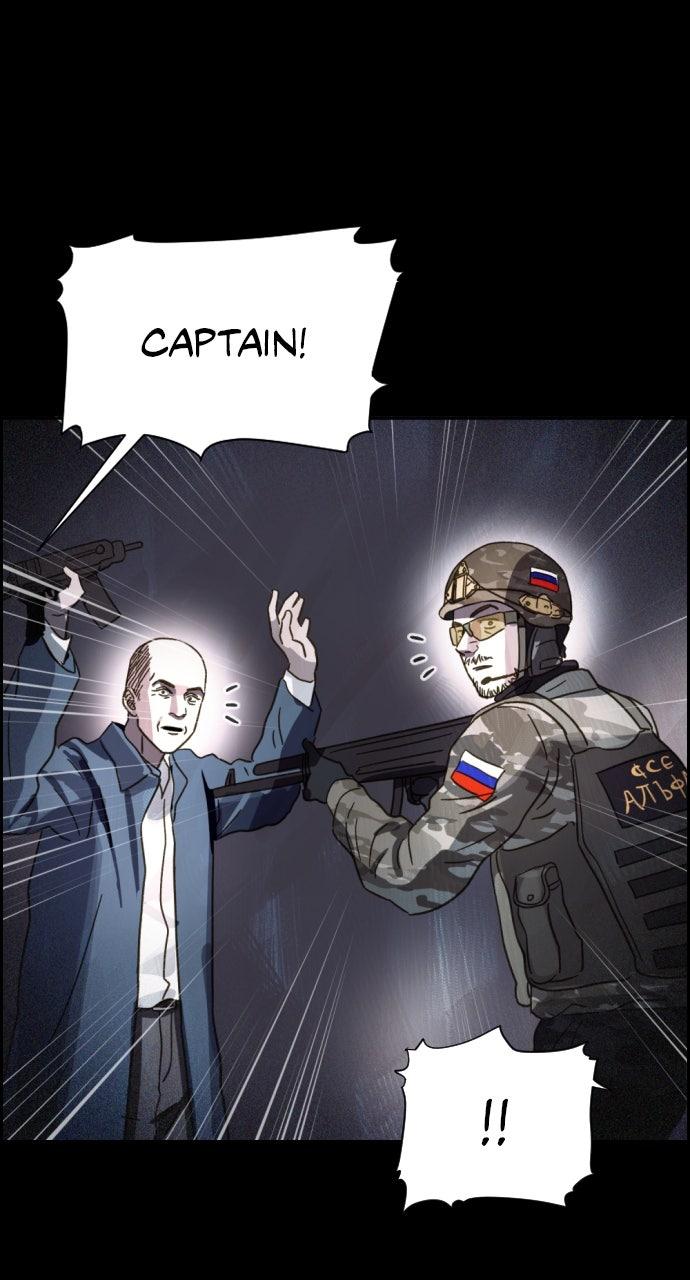 Day of Disaster Chapter 85 page 82 - 