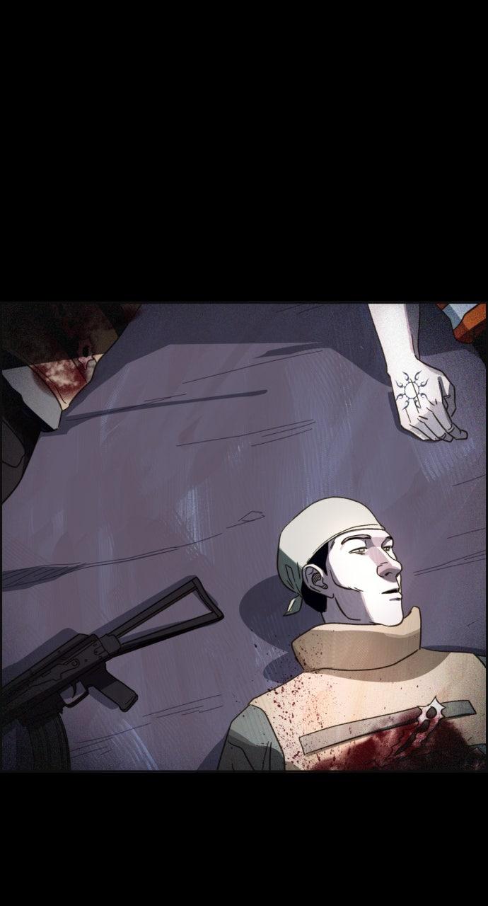 Day of Disaster Chapter 87 page 12 - 