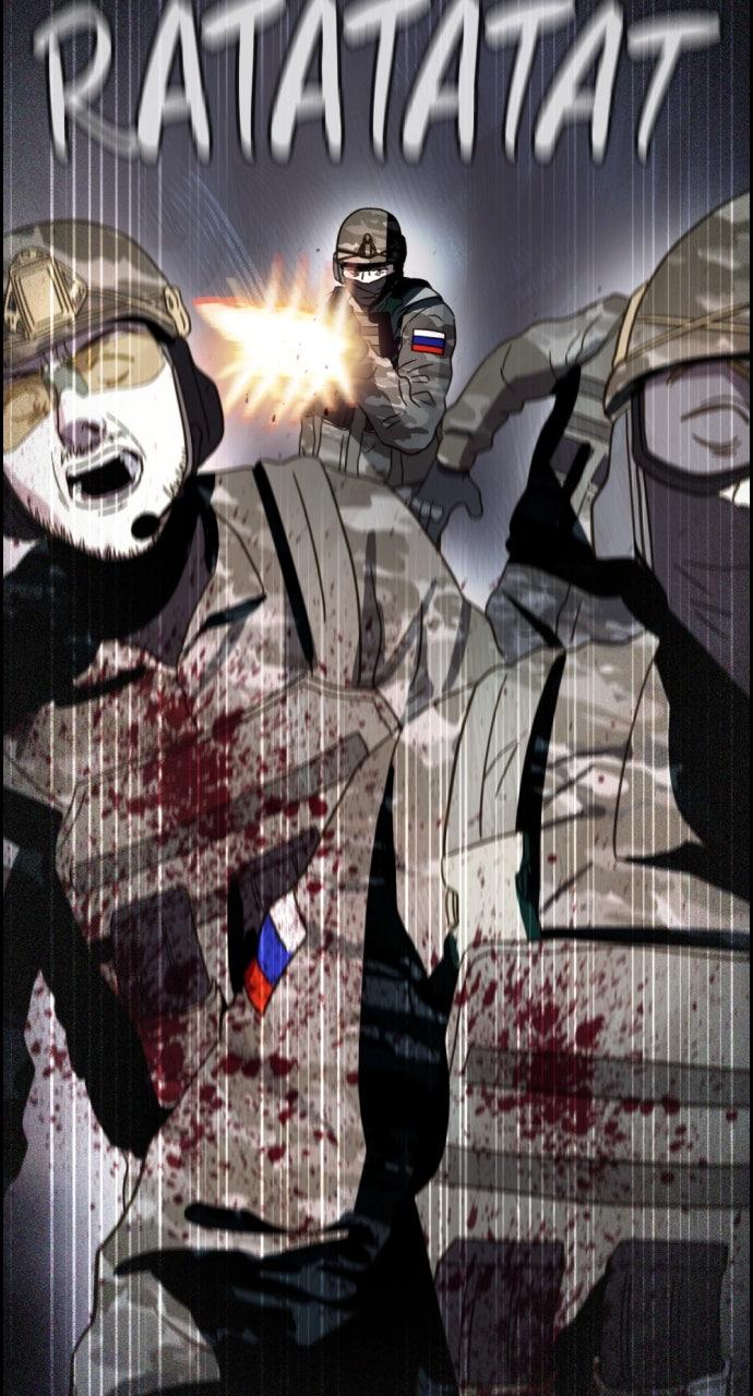 Day of Disaster Chapter 87 page 98 - 