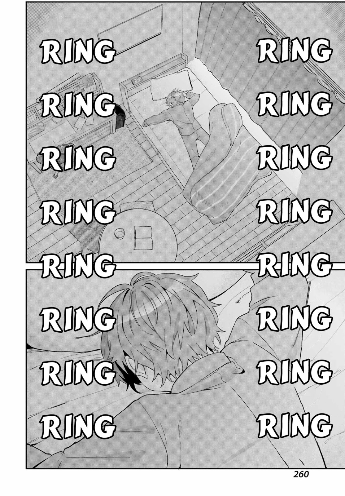 Daydreamer. Chapter 0 page 2 - 