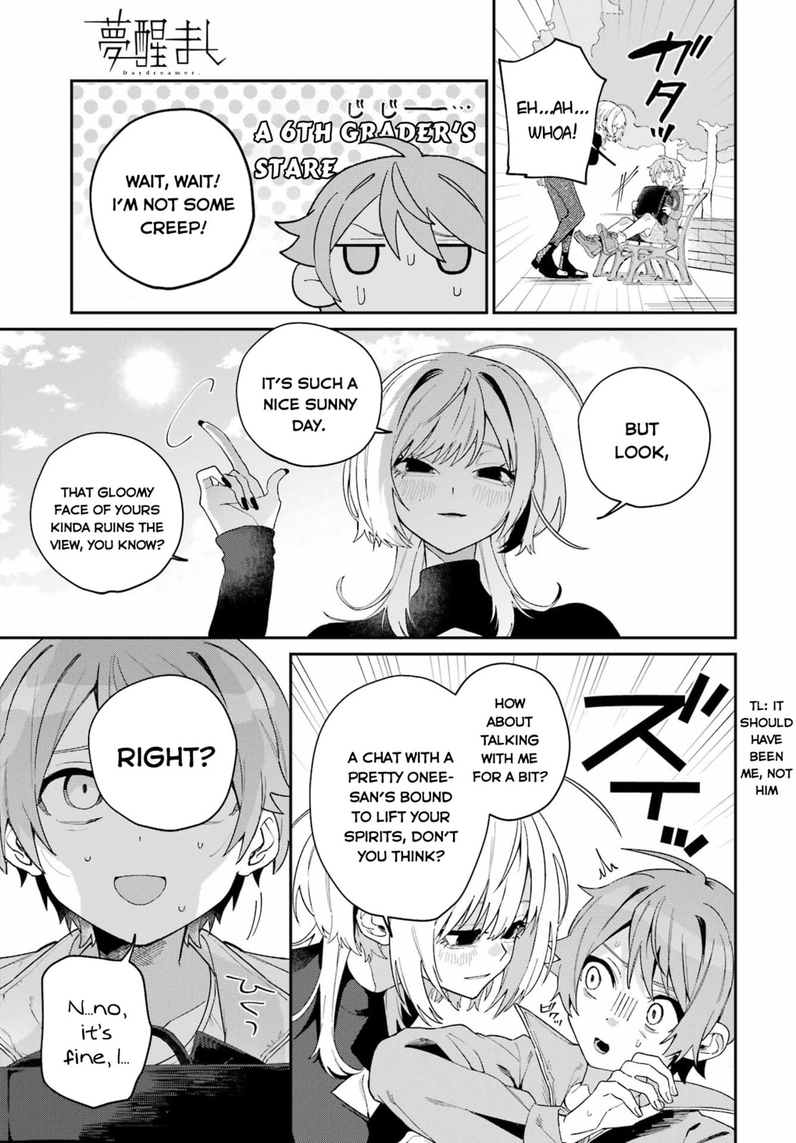 Daydreamer. Chapter 0 page 11 - 