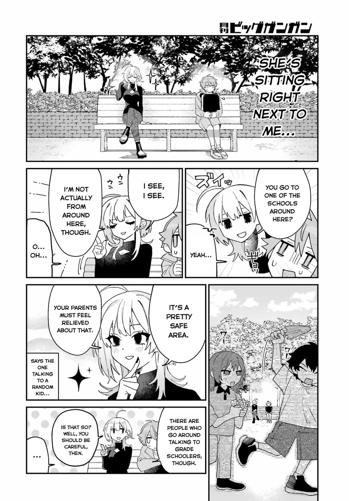 Daydreamer. Chapter 0 page 12 - 