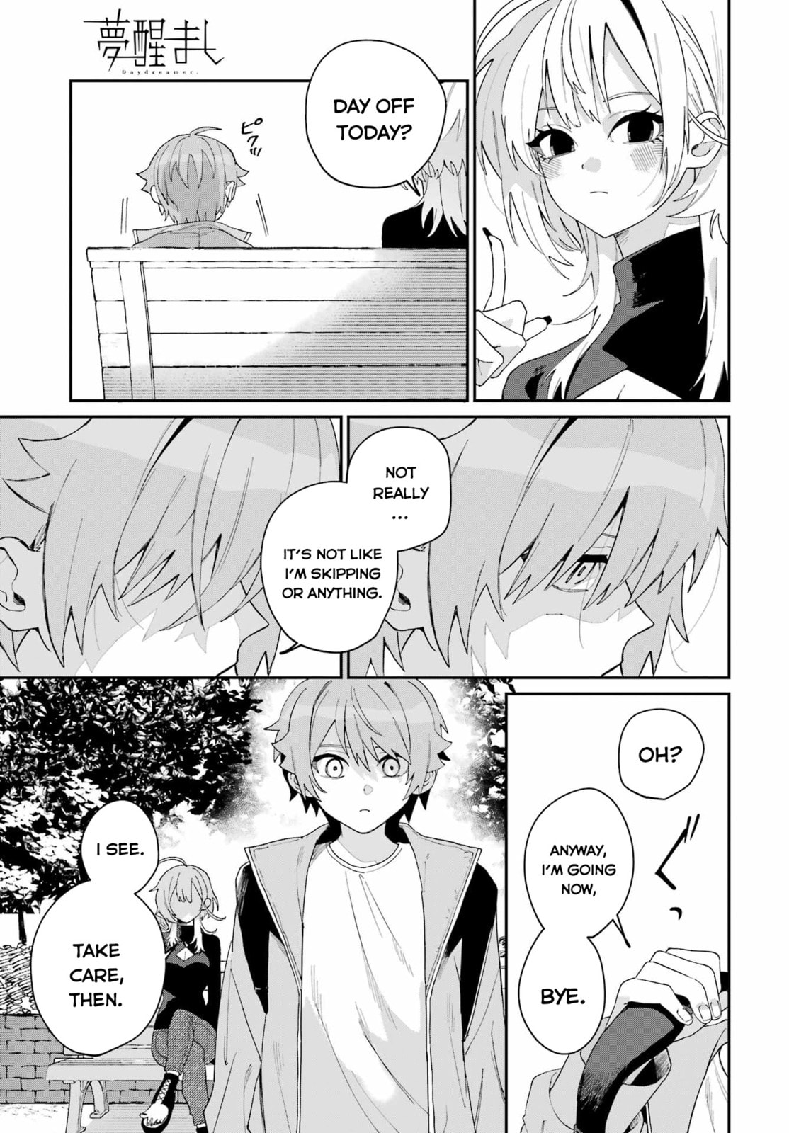 Daydreamer. Chapter 0 page 13 - 