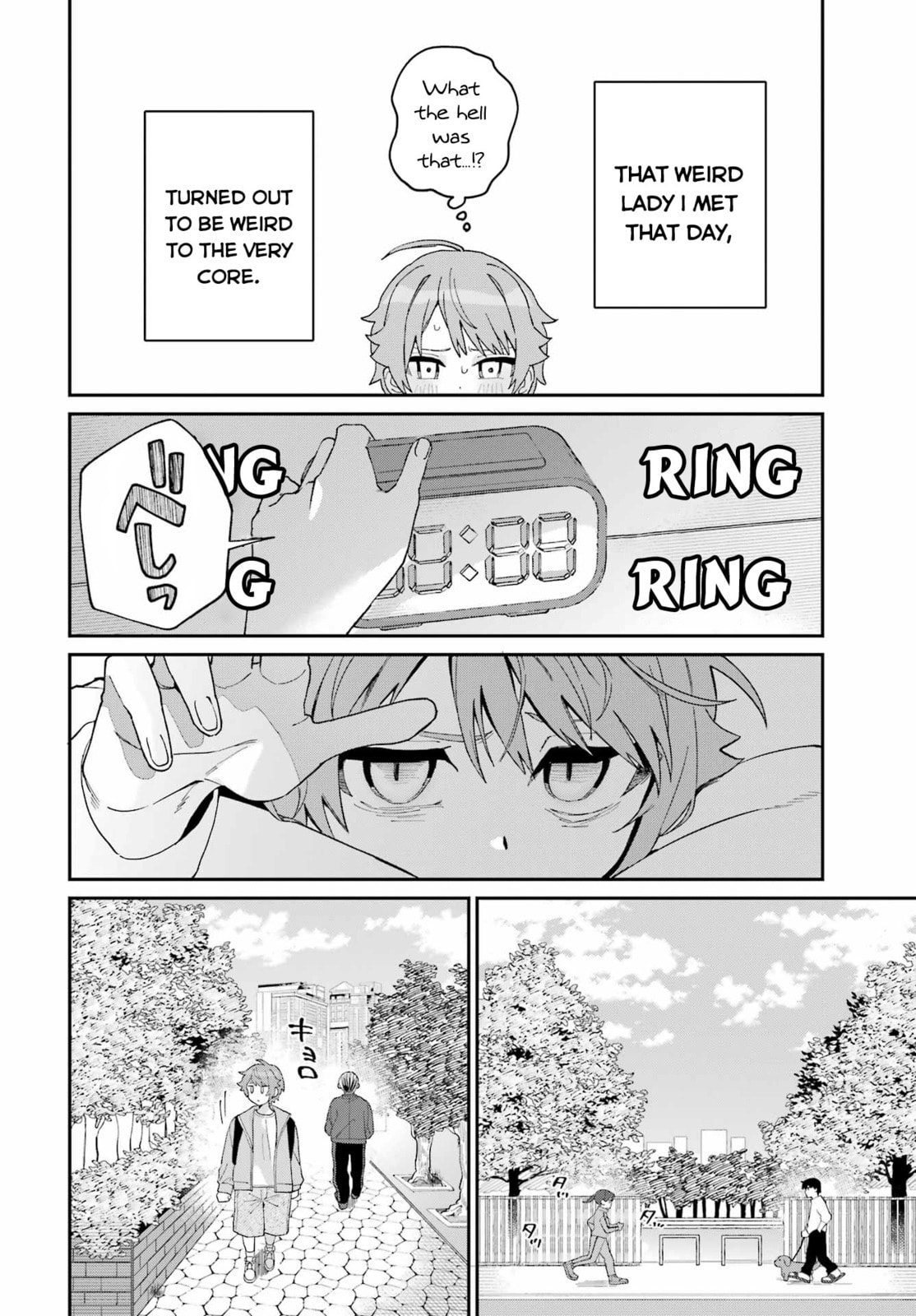 Daydreamer. Chapter 0 page 16 - 