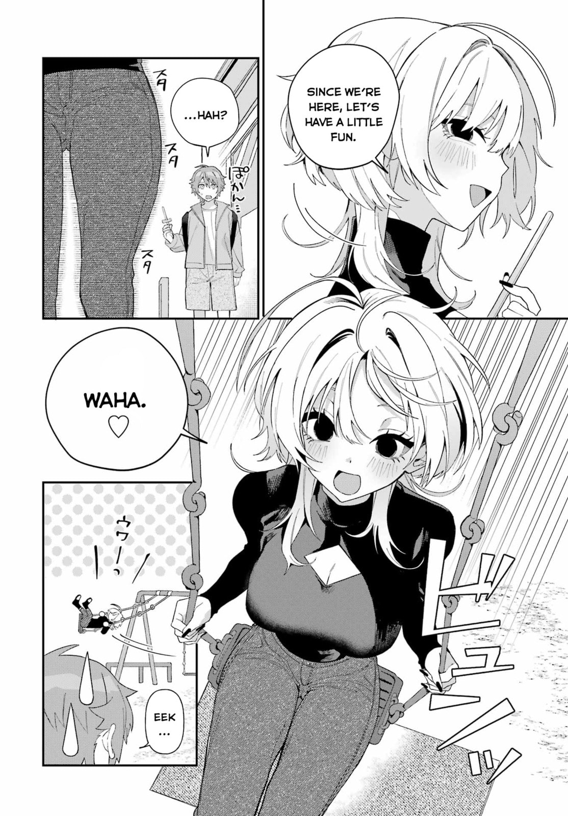 Daydreamer. Chapter 0 page 18 - 
