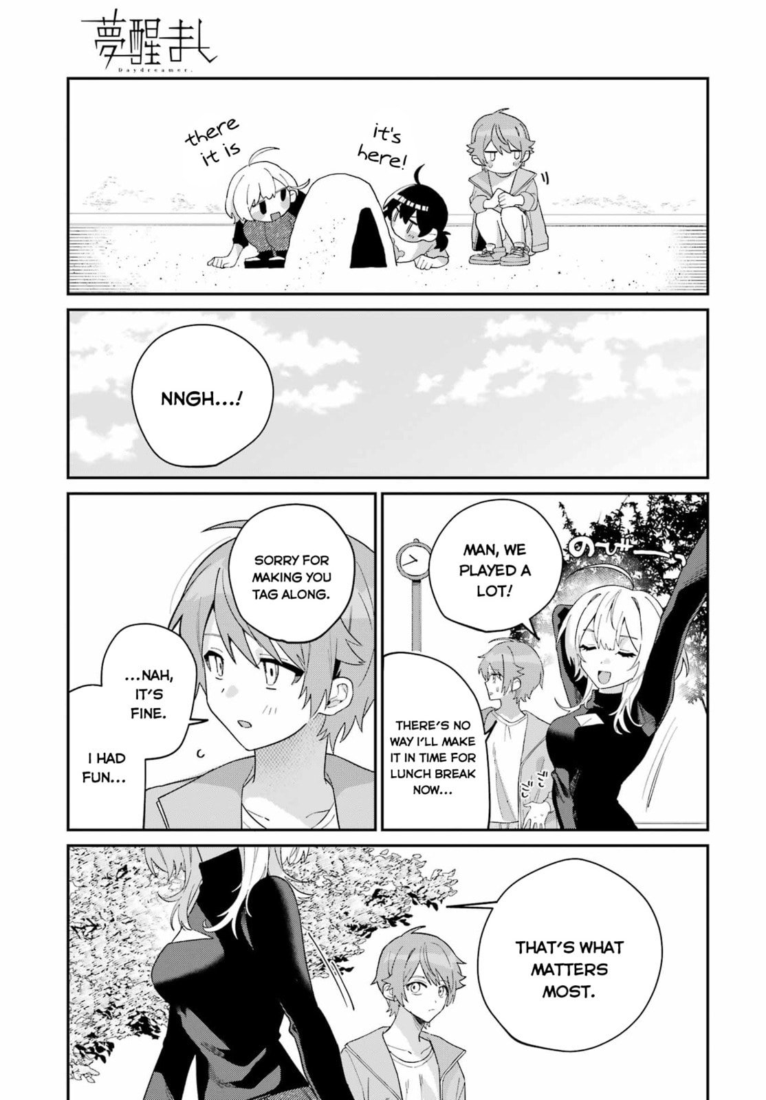 Daydreamer. Chapter 0 page 23 - 