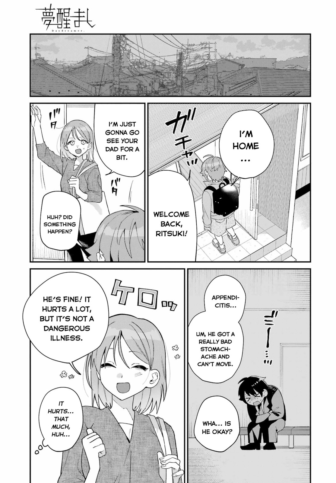 Daydreamer. Chapter 0 page 27 - 