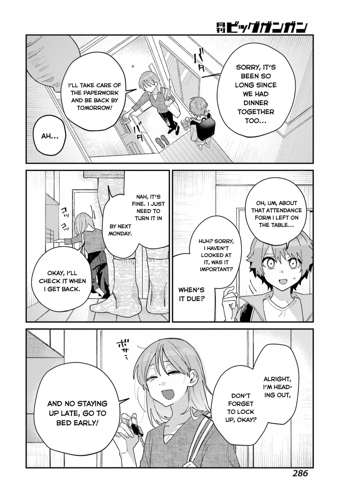 Daydreamer. Chapter 0 page 28 - 