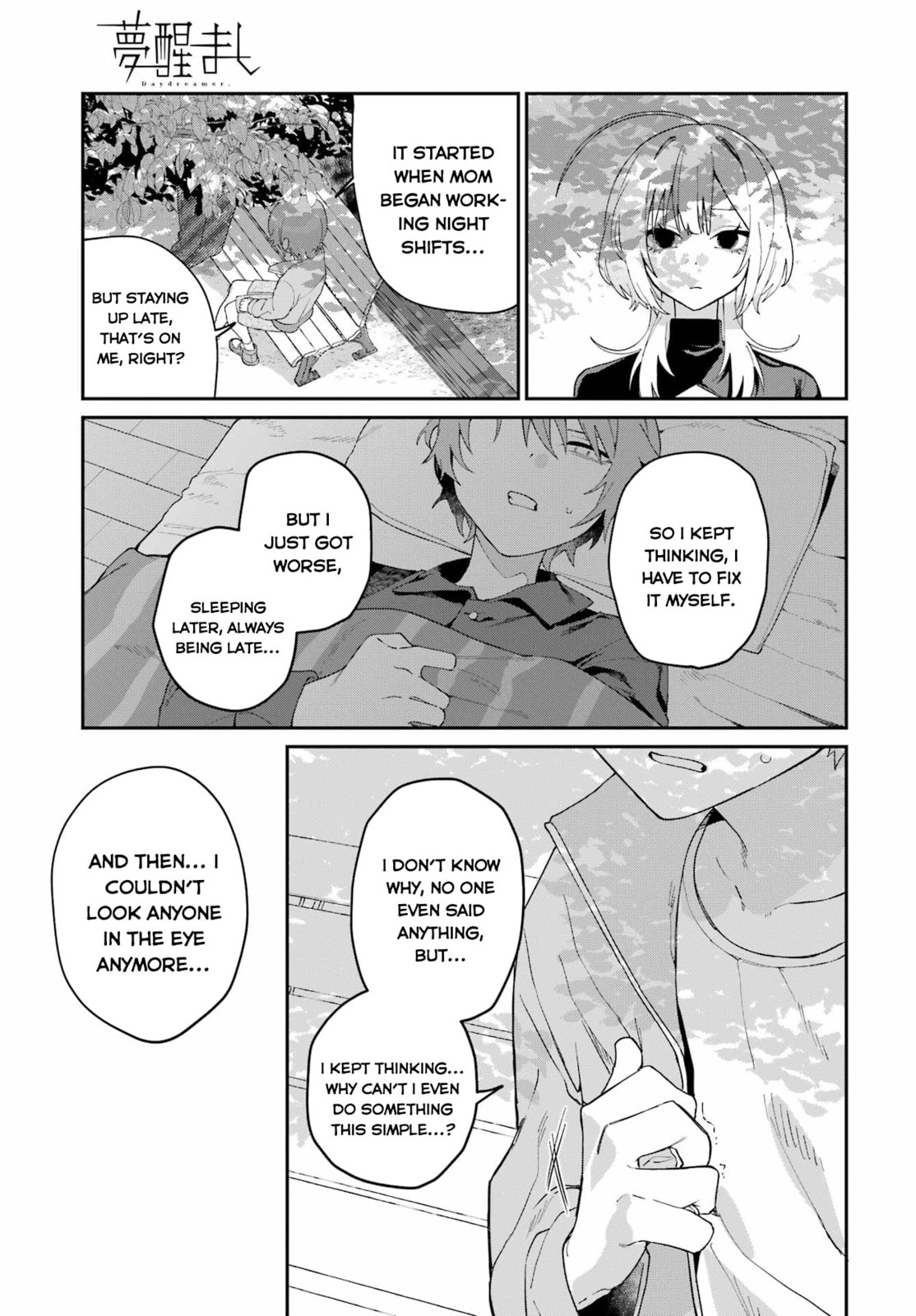 Daydreamer. Chapter 0 page 39 - 
