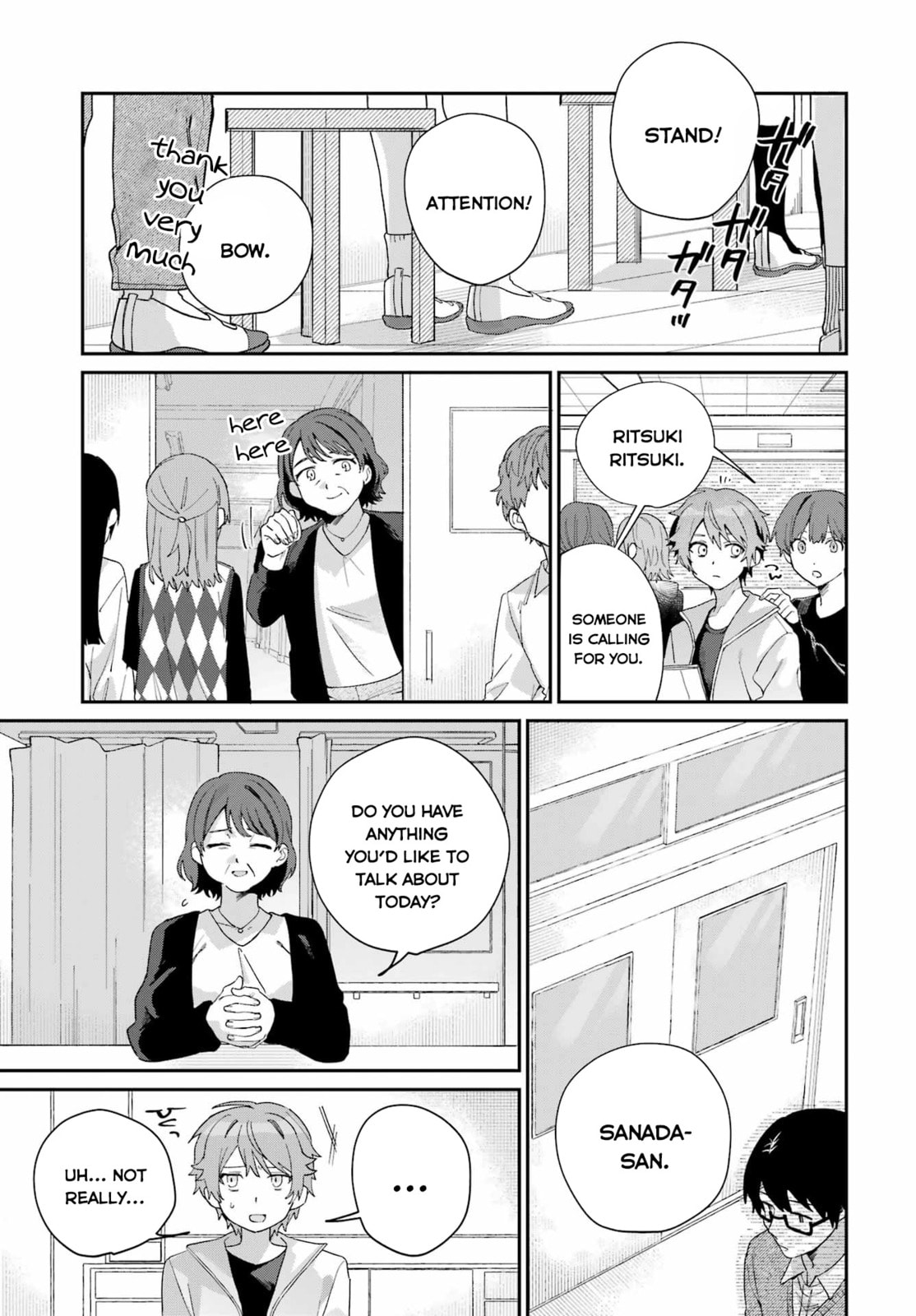 Daydreamer. Chapter 0 page 5 - 