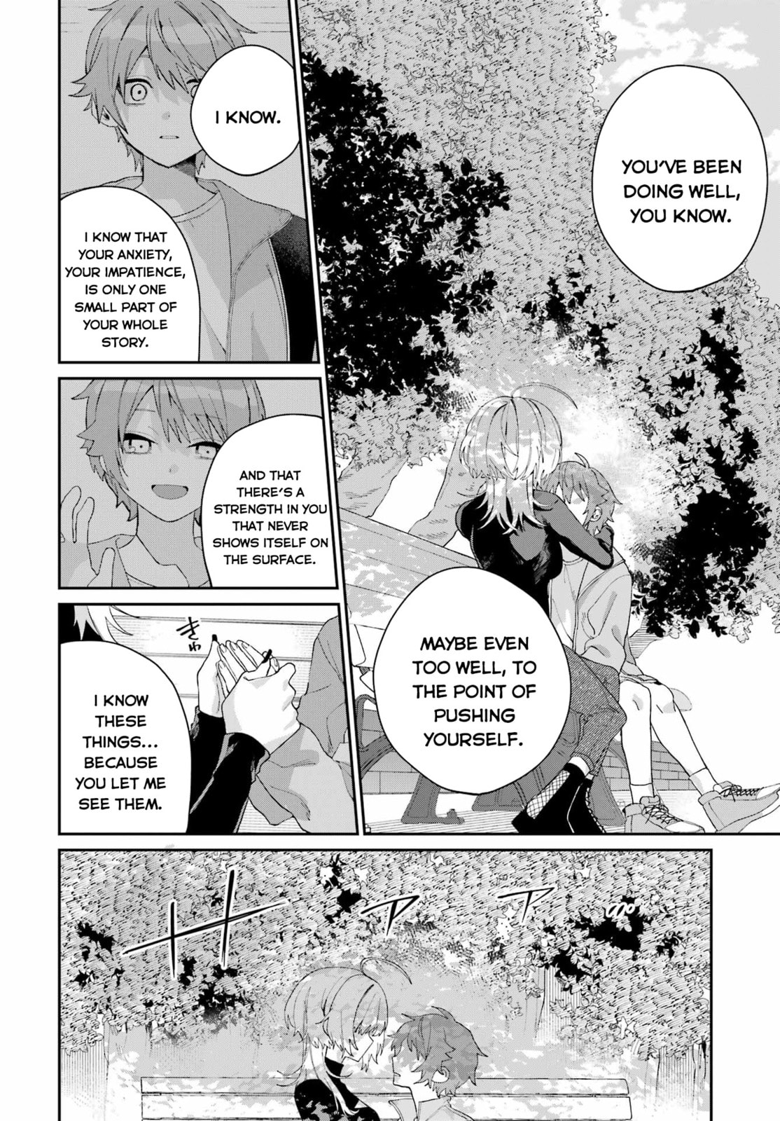 Daydreamer. Chapter 0 page 42 - 