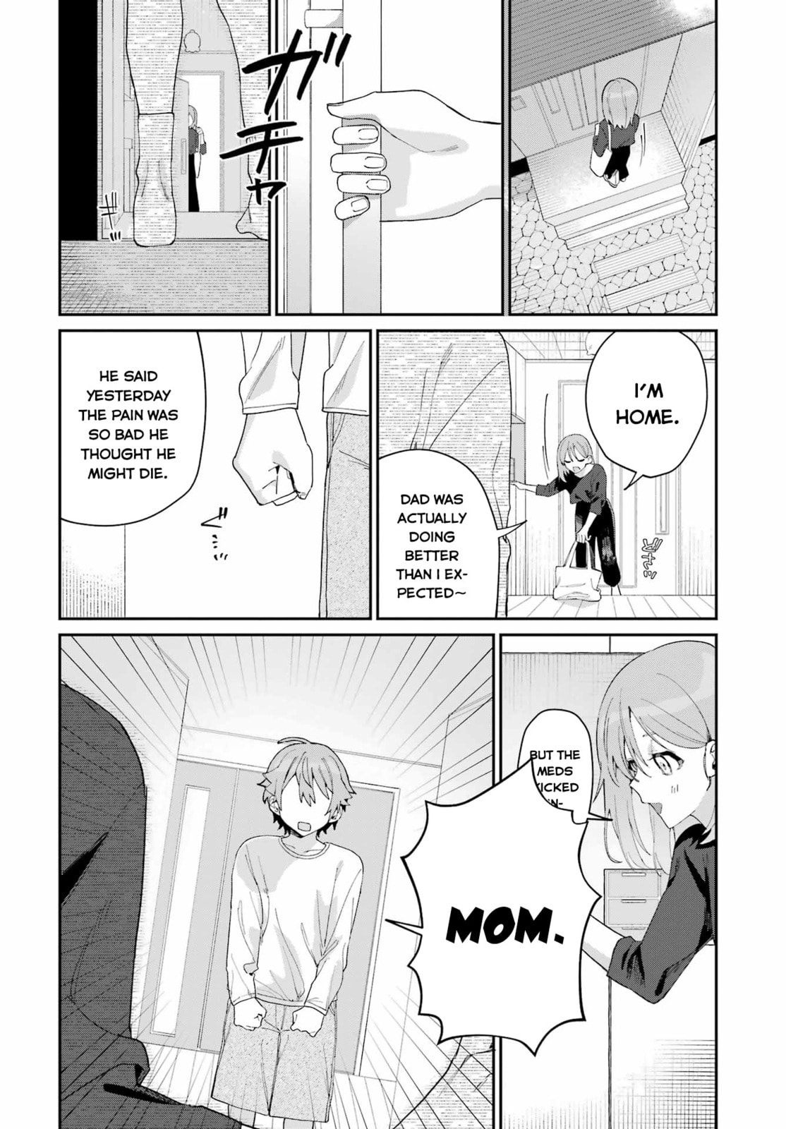 Daydreamer. Chapter 0 page 44 - 