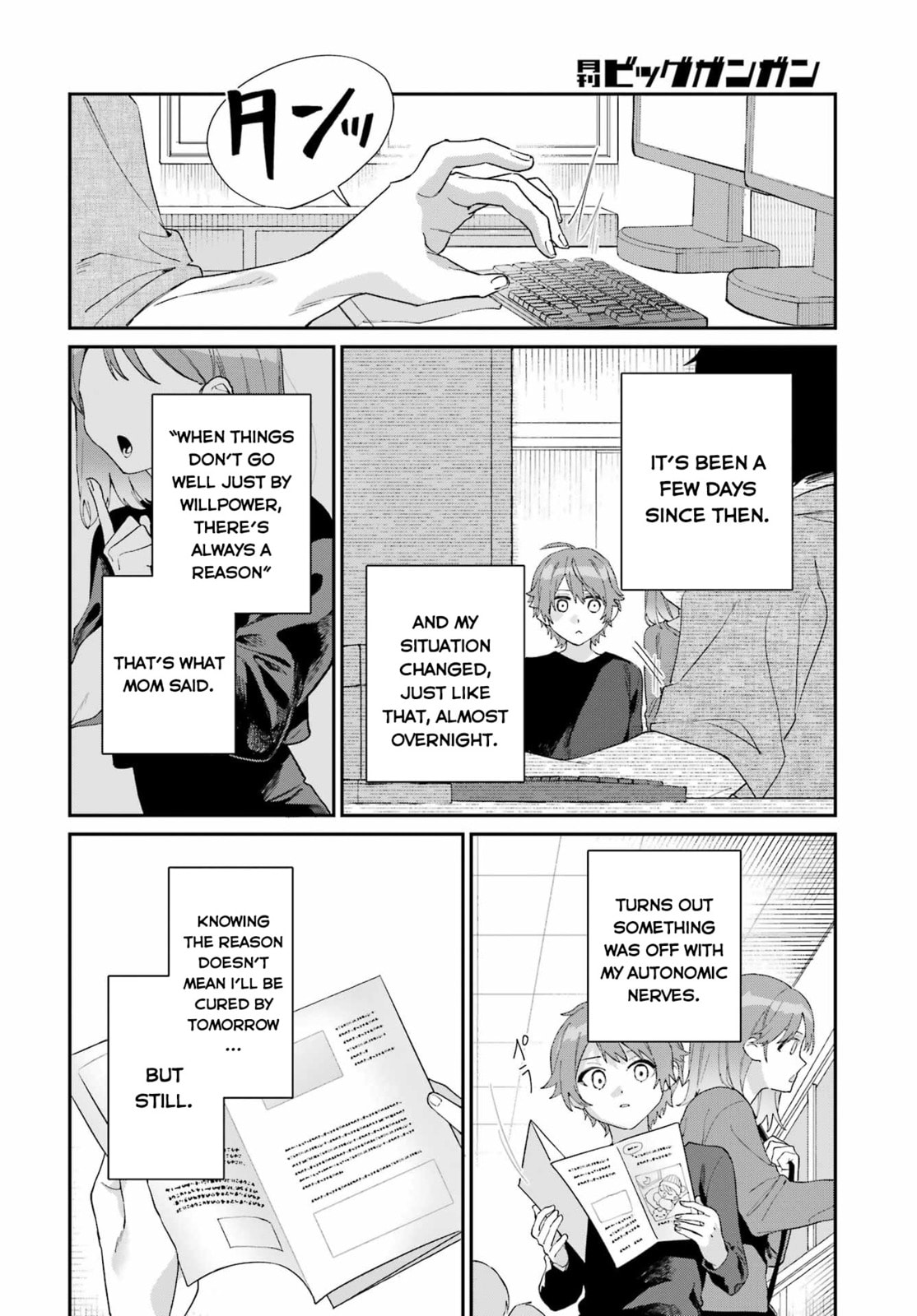 Daydreamer. Chapter 0 page 48 - 