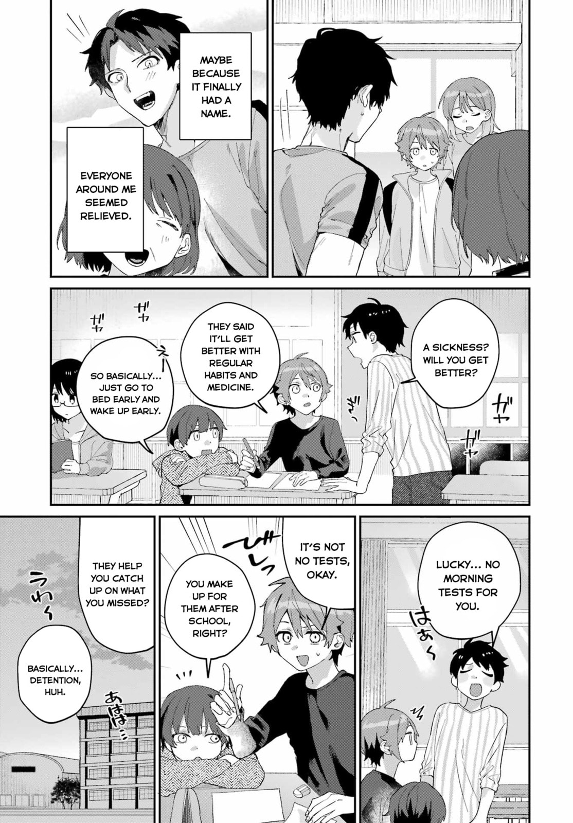 Daydreamer. Chapter 0 page 49 - 