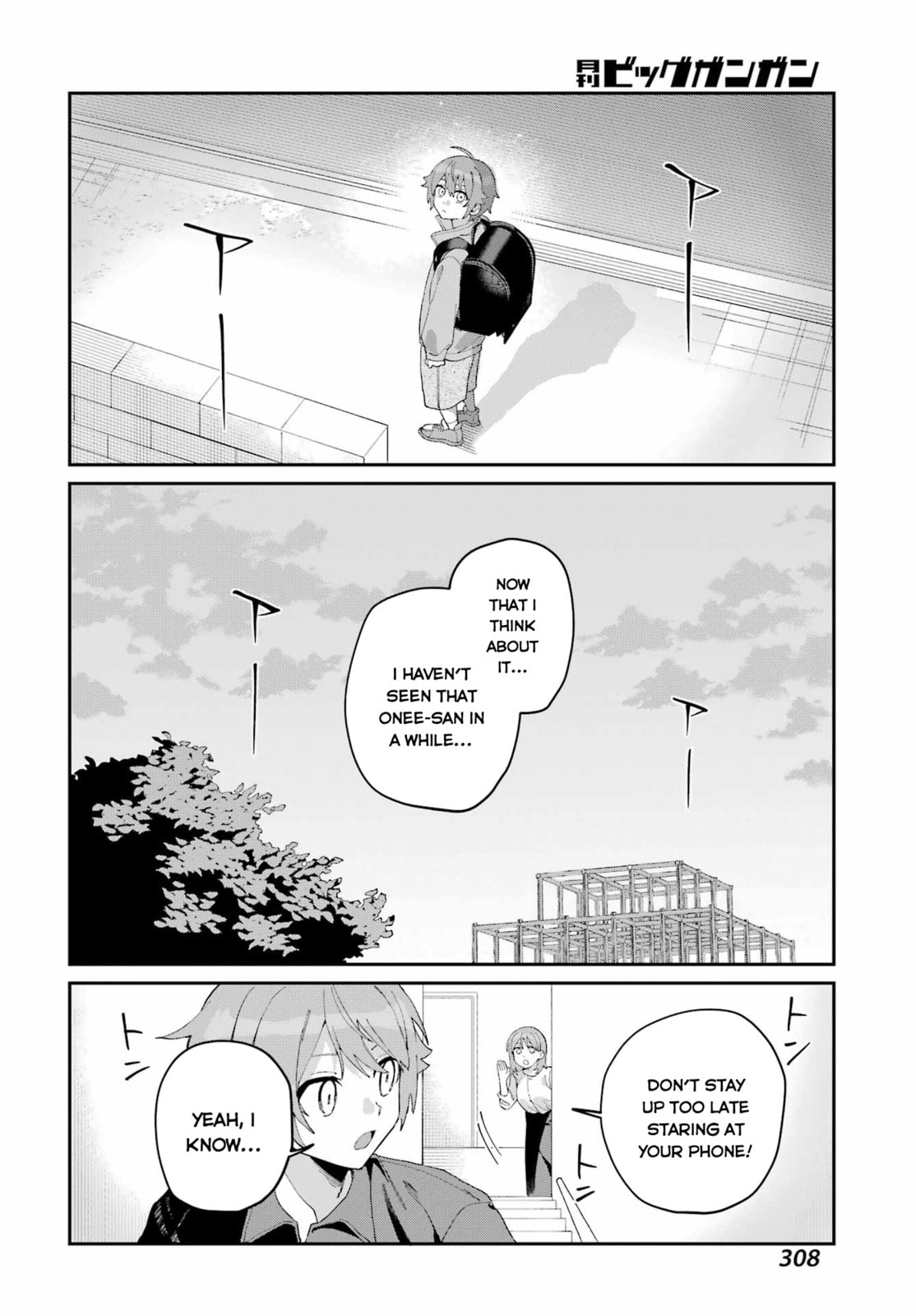 Daydreamer. Chapter 0 page 50 - 
