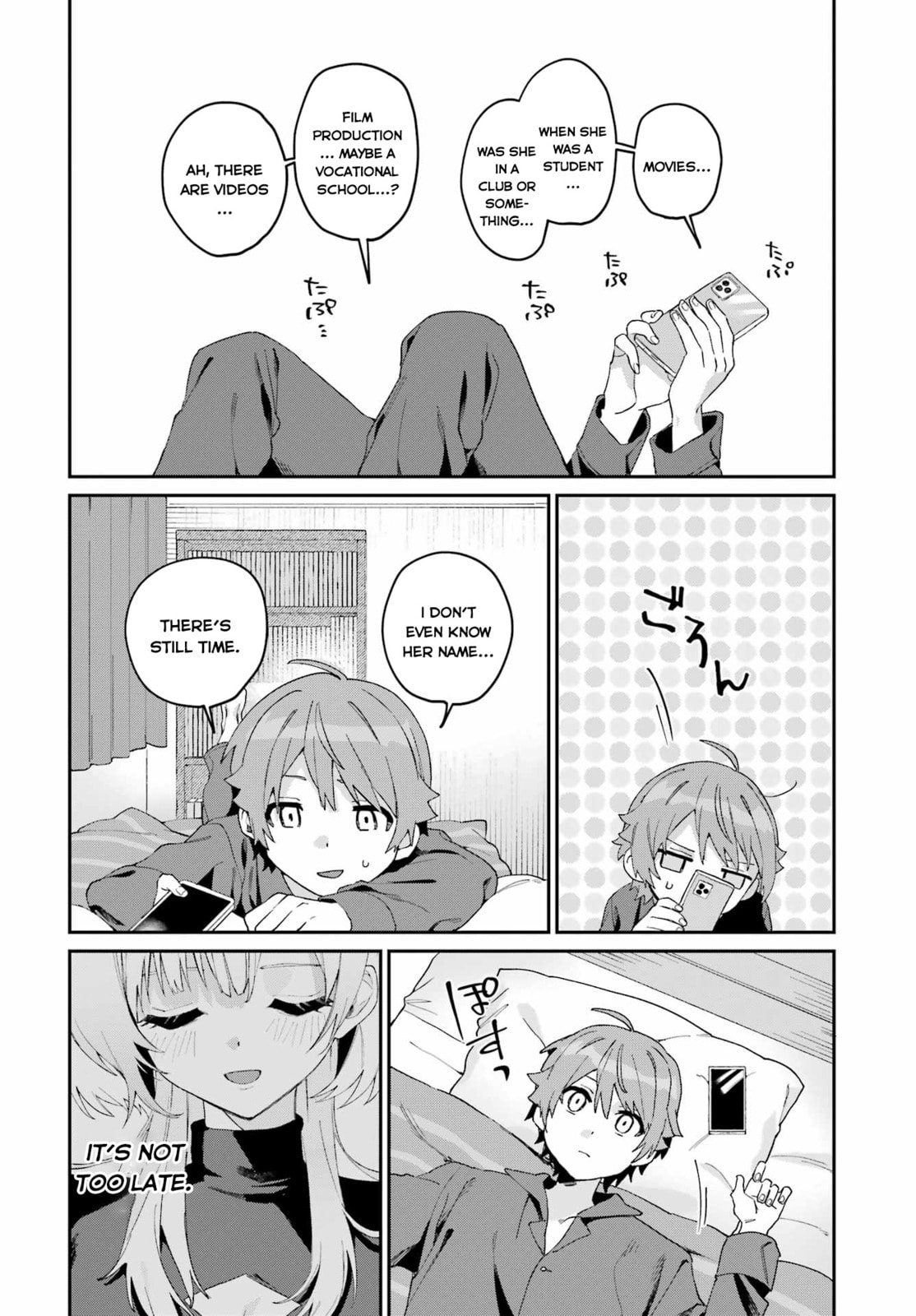 Daydreamer. Chapter 0 page 52 - 