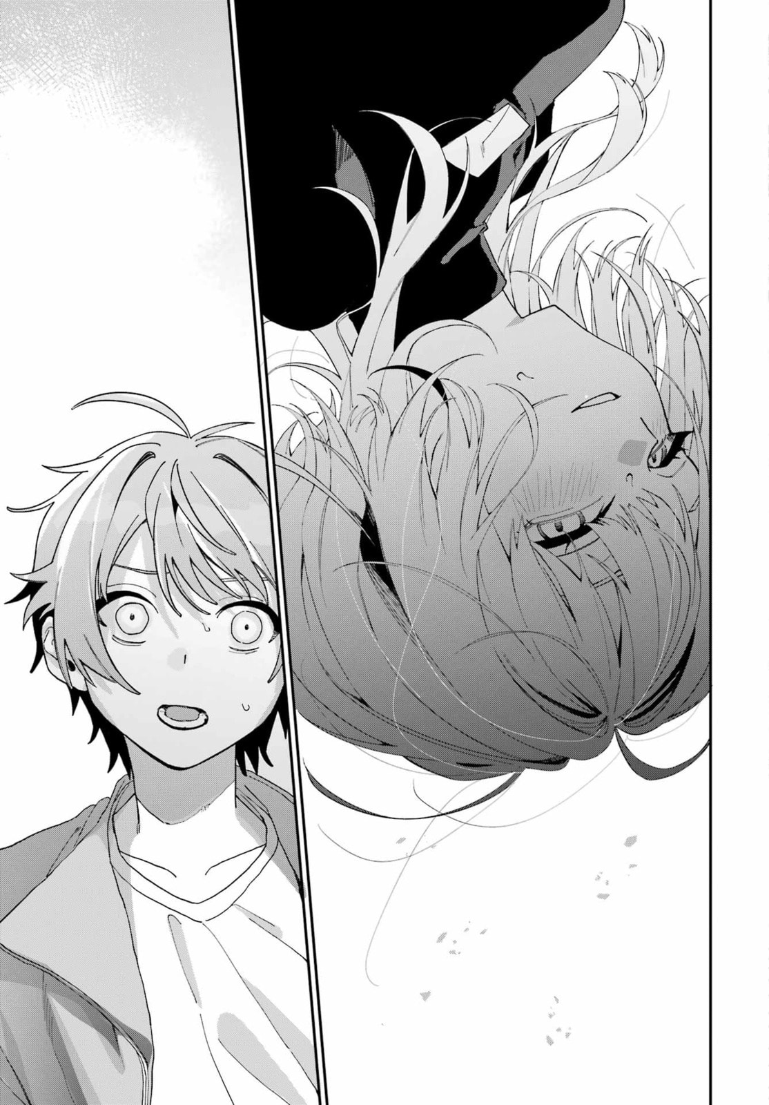 Daydreamer. Chapter 0 page 64 - 