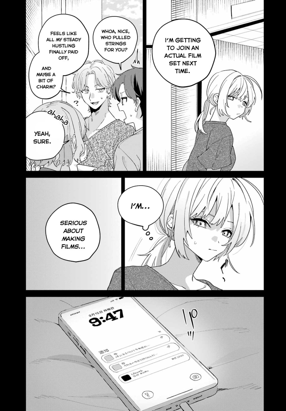 Daydreamer. Chapter 0 page 68 - 