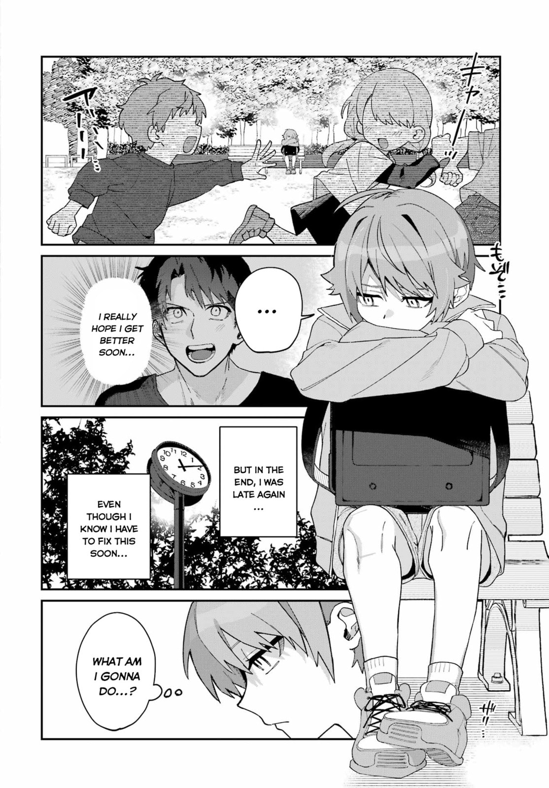 Daydreamer. Chapter 0 page 8 - 