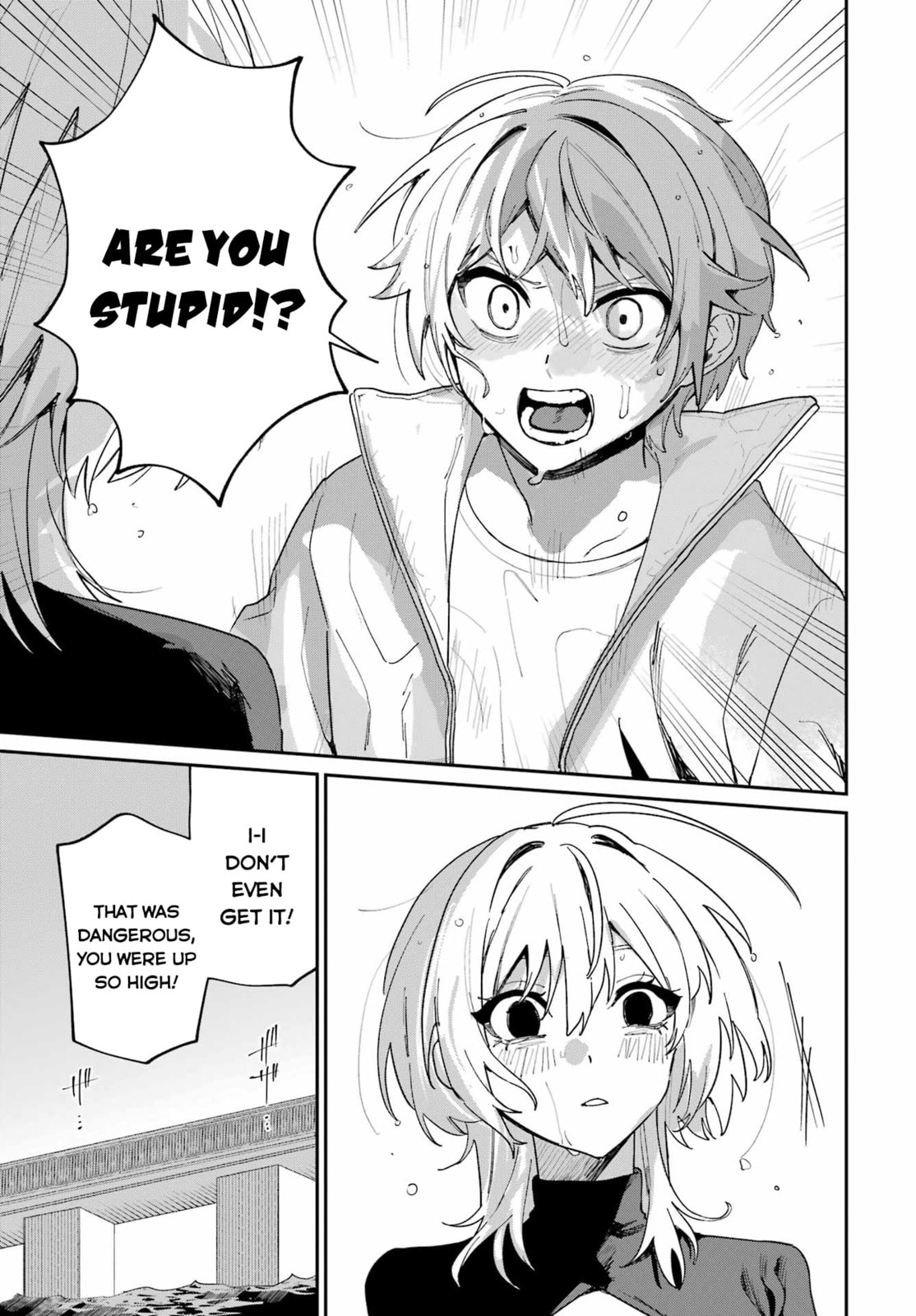 Daydreamer. Chapter 0 page 73 - 
