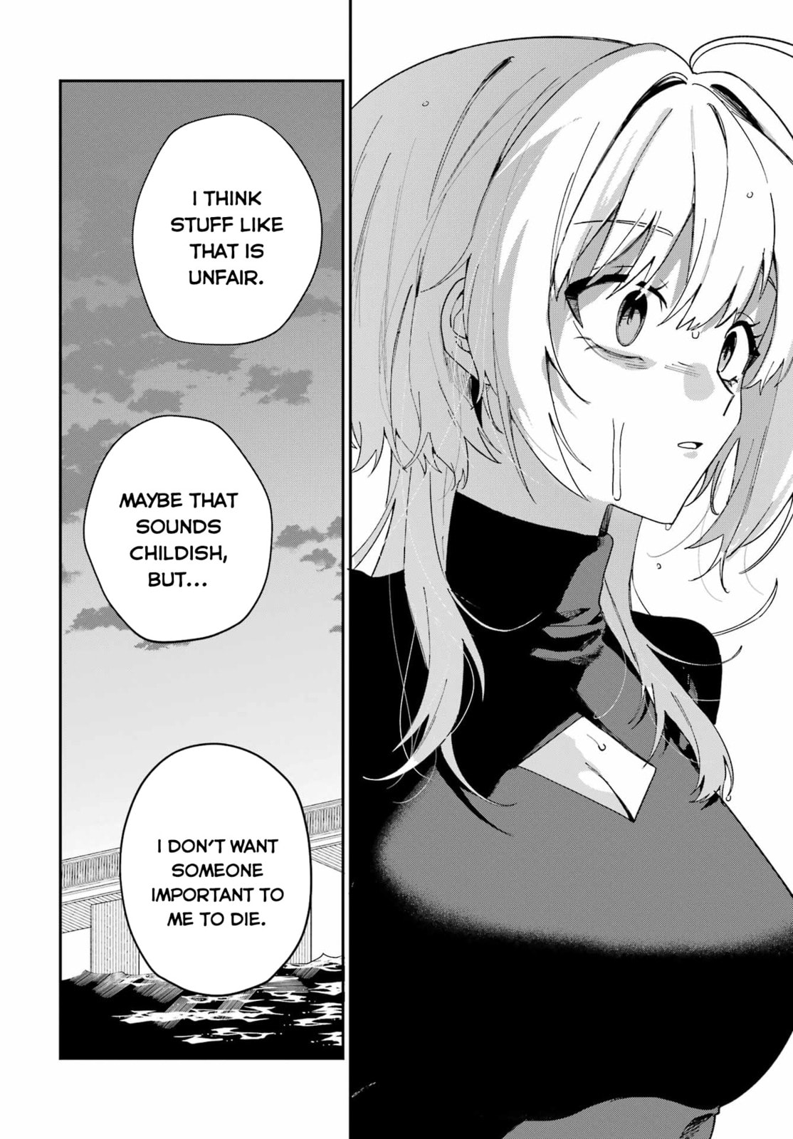 Daydreamer. Chapter 0 page 76 - 