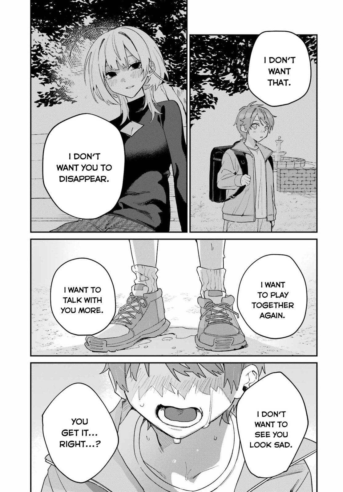 Daydreamer. Chapter 0 page 77 - 