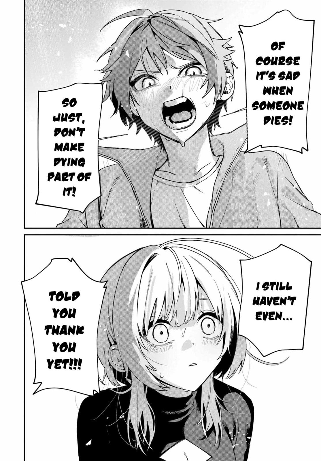 Daydreamer. Chapter 0 page 78 - 