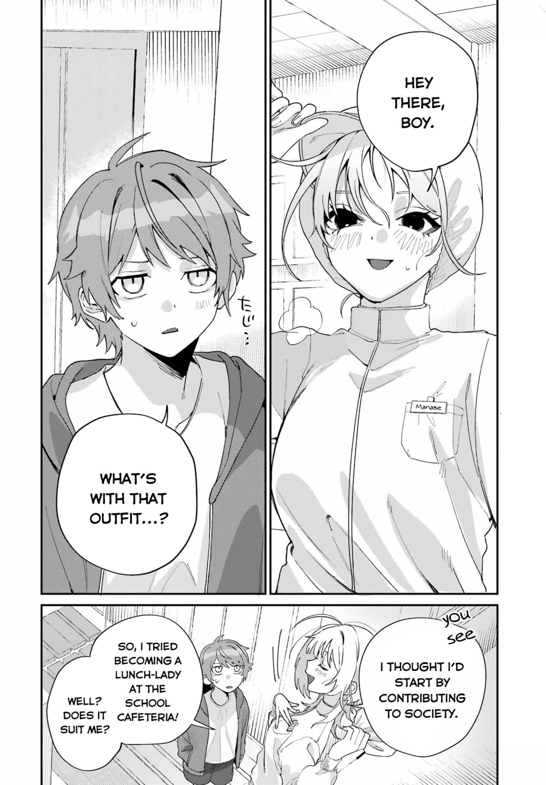 Daydreamer. Chapter 0 page 81 - 